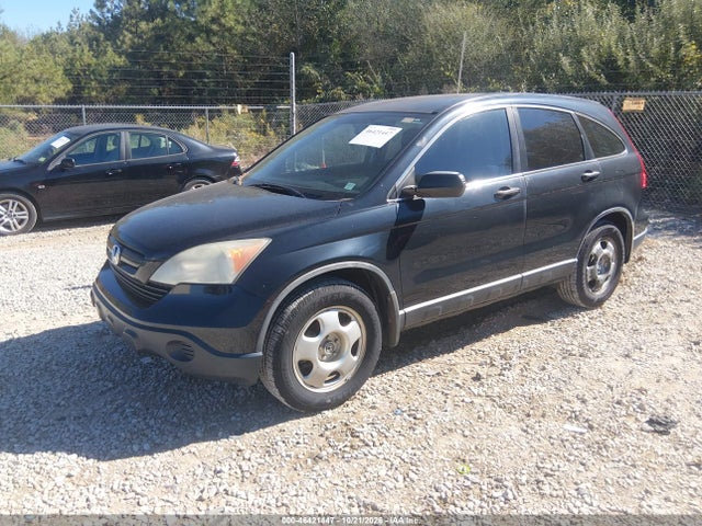 Aukcja sprzedaży 2007 Honda Cr-v Lx, vin: 5J6RE48397L015081, numer aukcji: 46421447