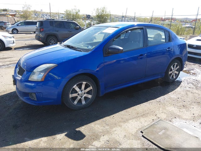 2012 Nissan Sentra 2.0 Sr მანქანა იყიდება აუქციონზე, vin: 3N1AB6AP6CL663547, აუქციონის ნომერი: 46421503