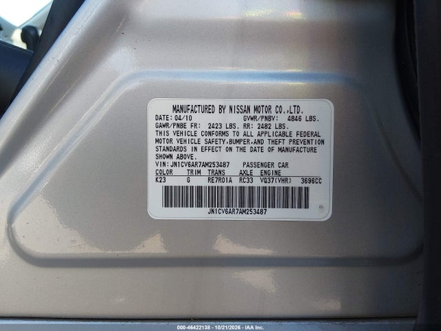 2010 Infiniti G37x მანქანა იყიდება აუქციონზე, vin: JN1CV6AR7AM253487, აუქციონის ნომერი: 46422138
