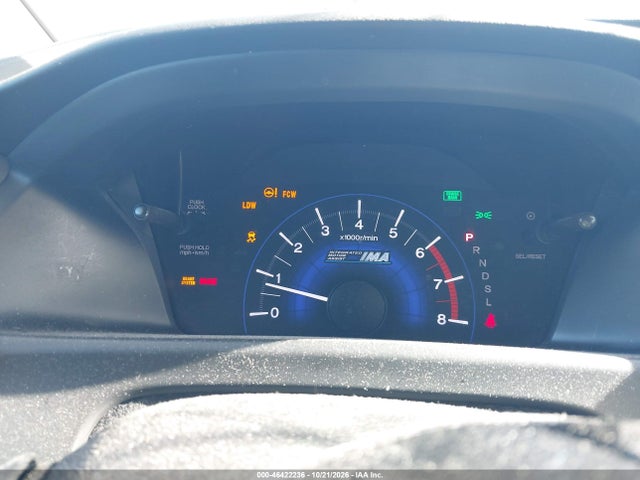 Продаж на аукціоні авто 2013 Honda Civic Hybrid, vin: 19XFB4F21DE201455, номер лоту: 46422236