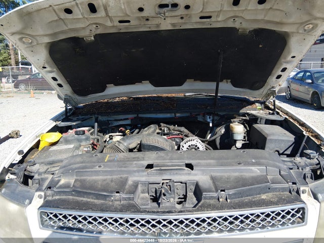 Aukcja sprzedaży 2007 Chevrolet Suburban 1500 Lt, vin: 3GNFK16367G288115, numer aukcji: 46422448