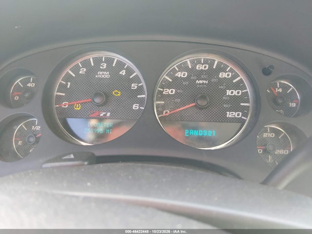 Aukcja sprzedaży 2007 Chevrolet Suburban 1500 Lt, vin: 3GNFK16367G288115, numer aukcji: 46422448