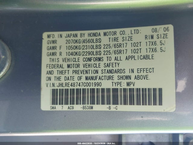 Aukcja sprzedaży 2007 Honda Cr-v Ex-l, vin: JHLRE48747C001990, numer aukcji: 46422835