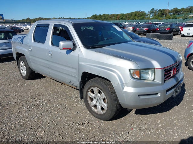 Aukcja sprzedaży 2007 Honda Ridgeline Rtl, vin: 2HJYK16507H500098, numer aukcji: 46423008