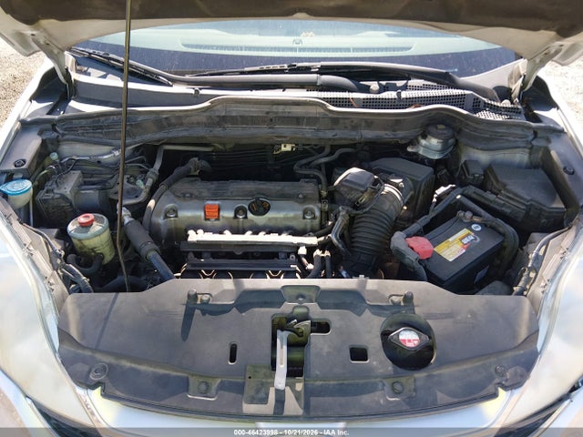 Aukcja sprzedaży 2010 Honda Cr-v Ex-l, vin: 5J6RE4H74AL064408, numer aukcji: 46423998