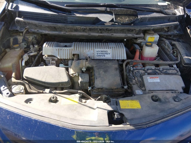 2012 Toyota Prius V Two მანქანა იყიდება აუქციონზე, vin: JTDZN3EU3C3072240, აუქციონის ნომერი: 46424374