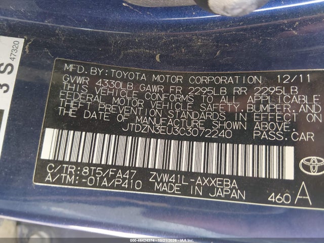 2012 Toyota Prius V Two მანქანა იყიდება აუქციონზე, vin: JTDZN3EU3C3072240, აუქციონის ნომერი: 46424374