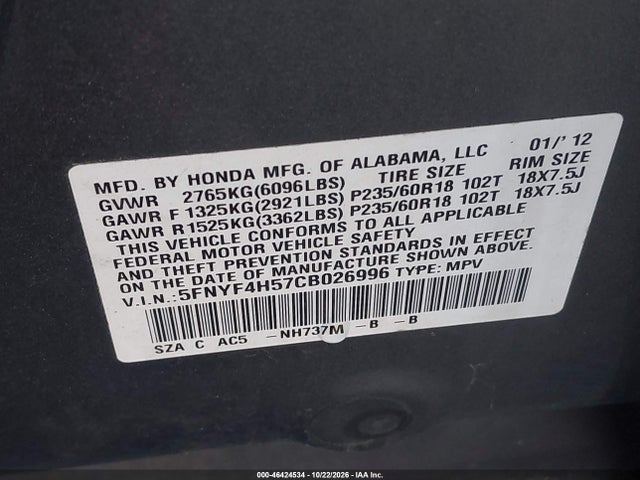 2012 Honda Pilot Ex-l მანქანა იყიდება აუქციონზე, vin: 5FNYF4H57CB026996, აუქციონის ნომერი: 46424534