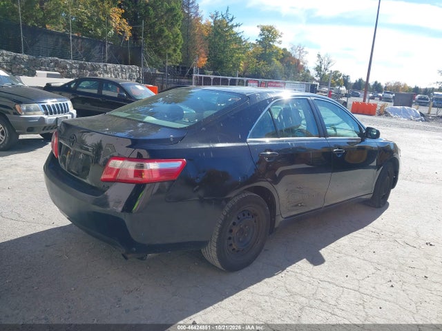 Продажа на аукционе авто 2009 Toyota Camry Le, vin: 4T1BE46K99U314581, номер лота: 46424851