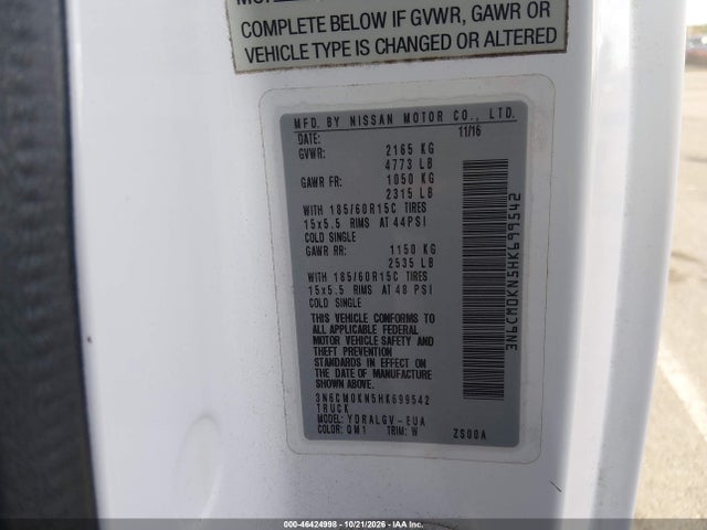 2017 Nissan Nv200 Sv მანქანა იყიდება აუქციონზე, vin: 3N6CM0KN5HK699542, აუქციონის ნომერი: 46424998