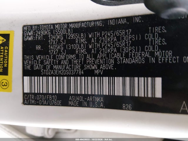 Продаж на аукціоні авто 2013 Toyota Highlander, vin: 5TDZA3EH2DS037784, номер лоту: 46425033