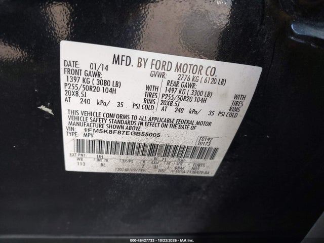 Aukcja sprzedaży 2014 Ford Explorer Limited, vin: 1FM5K8F87EGB55005, numer aukcji: 46427733