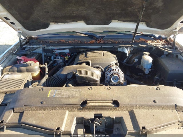 46427778 :رقم المزاد ، 3GNFK16358G179405 vin ، 2008 Chevrolet Suburban 1500 Lt مزاد بيع