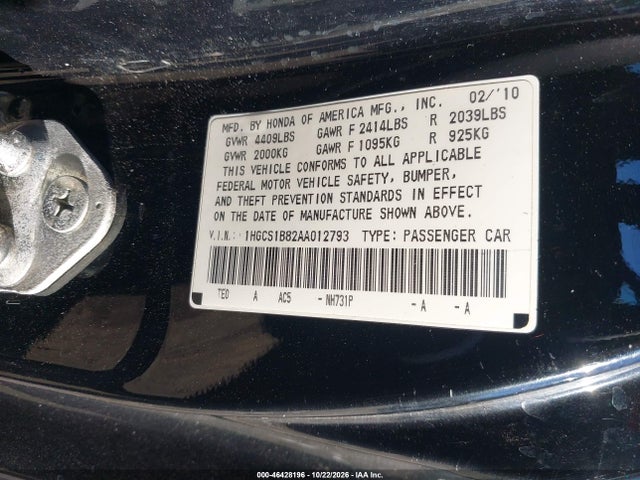 Продажа на аукционе авто 2010 Honda Accord 2.4 Ex-l, vin: 1HGCS1B82AA012793, номер лота: 46428196