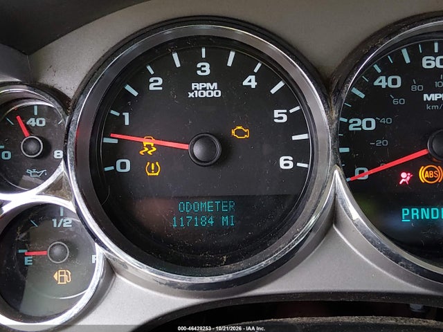 Aukcja sprzedaży 2012 Chevrolet Silverado 2500hd Work Truck, vin: 1GC0KVCG2CZ173356, numer aukcji: 46428253