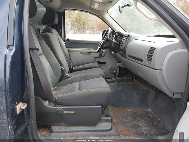 Aukcja sprzedaży 2012 Chevrolet Silverado 2500hd Work Truck, vin: 1GC0KVCG2CZ173356, numer aukcji: 46428253