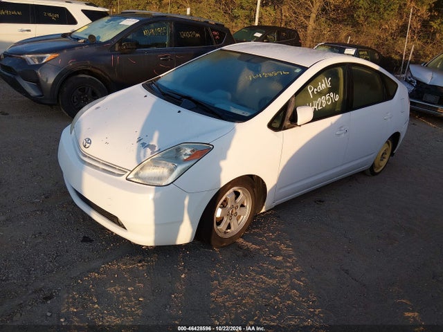 Продажа на аукционе авто 2005 Toyota Prius, vin: JTDKB20UX53037788, номер лота: 46428596