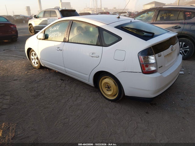 Продажа на аукционе авто 2005 Toyota Prius, vin: JTDKB20UX53037788, номер лота: 46428596