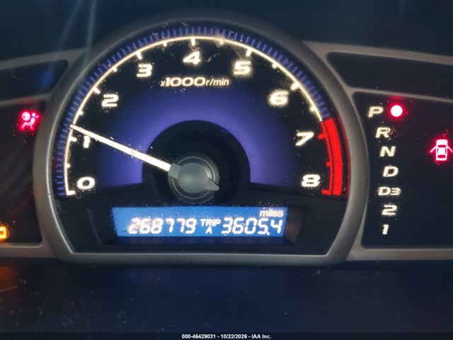 46429031 :رقم المزاد ، 1HGFA16837L055658 vin ، 2007 Honda Civic Ex مزاد بيع