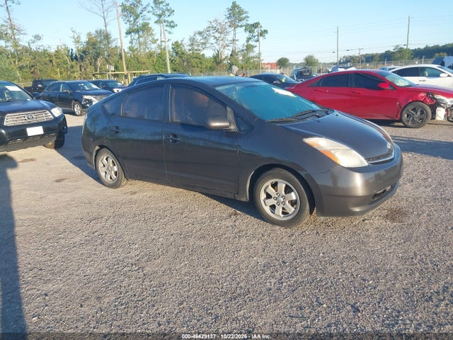 46429137 :رقم المزاد ، JTDKB20U183440062 vin ، 2008 Toyota Prius مزاد بيع