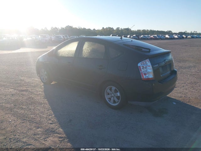2008 Toyota Prius მანქანა იყიდება აუქციონზე, vin: JTDKB20U183440062, აუქციონის ნომერი: 46429137