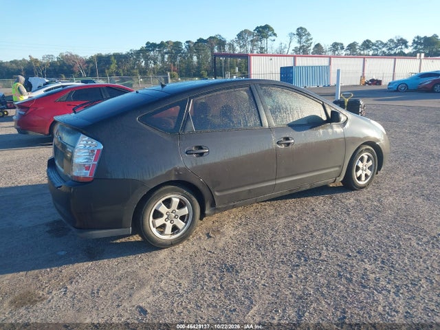 2008 Toyota Prius მანქანა იყიდება აუქციონზე, vin: JTDKB20U183440062, აუქციონის ნომერი: 46429137