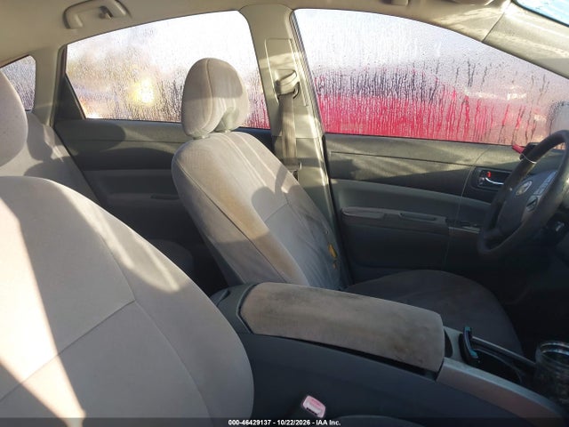 2008 Toyota Prius მანქანა იყიდება აუქციონზე, vin: JTDKB20U183440062, აუქციონის ნომერი: 46429137