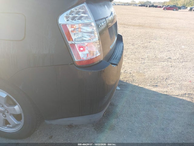 2008 Toyota Prius მანქანა იყიდება აუქციონზე, vin: JTDKB20U183440062, აუქციონის ნომერი: 46429137