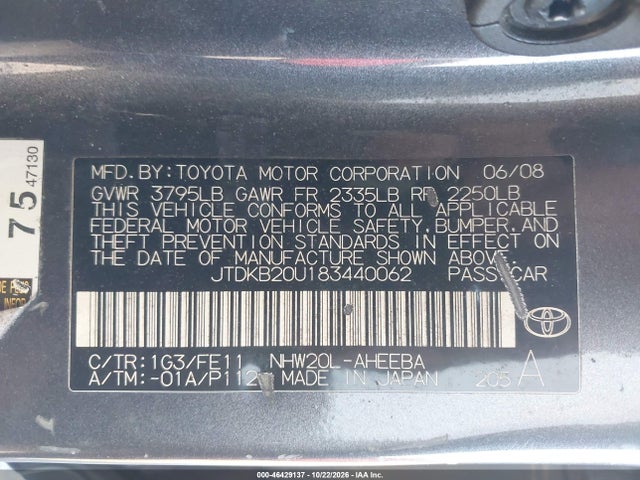 2008 Toyota Prius მანქანა იყიდება აუქციონზე, vin: JTDKB20U183440062, აუქციონის ნომერი: 46429137