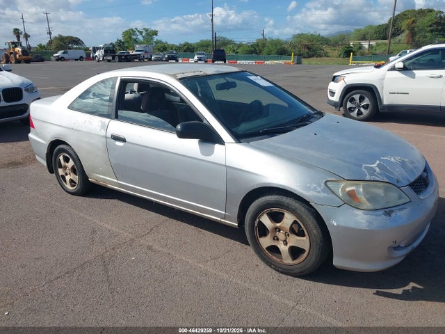 Продажа на аукционе авто 2004 Honda Civic Vp, vin: 1HGEM21124L031267, номер лота: 46429259