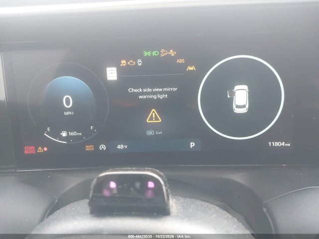 Hyundai Palisade Sel 7p 2026 KM8RLES26TU134580 Image 7