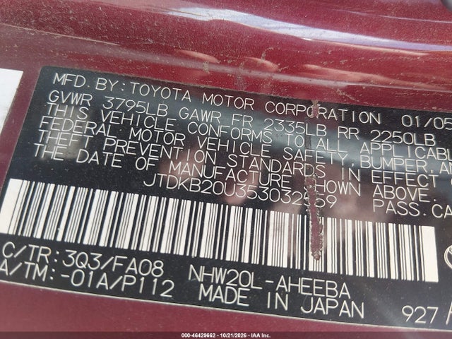 Aukcja sprzedaży 2005 Toyota Prius, vin: JTDKB20U353032559, numer aukcji: 46429662