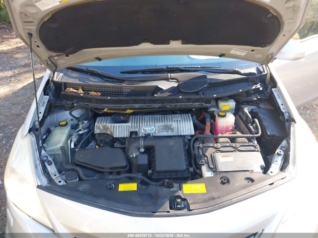 2012 Toyota Prius V Five მანქანა იყიდება აუქციონზე, vin: JTDZN3EU6C3058476, აუქციონის ნომერი: 46429718