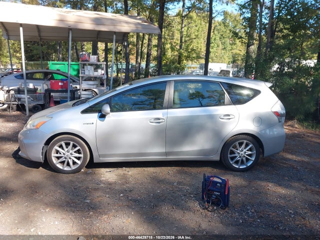 2012 Toyota Prius V Five მანქანა იყიდება აუქციონზე, vin: JTDZN3EU6C3058476, აუქციონის ნომერი: 46429718