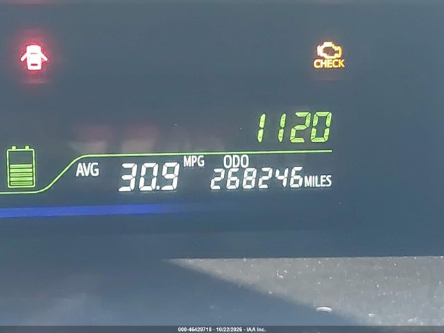 2012 Toyota Prius V Five მანქანა იყიდება აუქციონზე, vin: JTDZN3EU6C3058476, აუქციონის ნომერი: 46429718