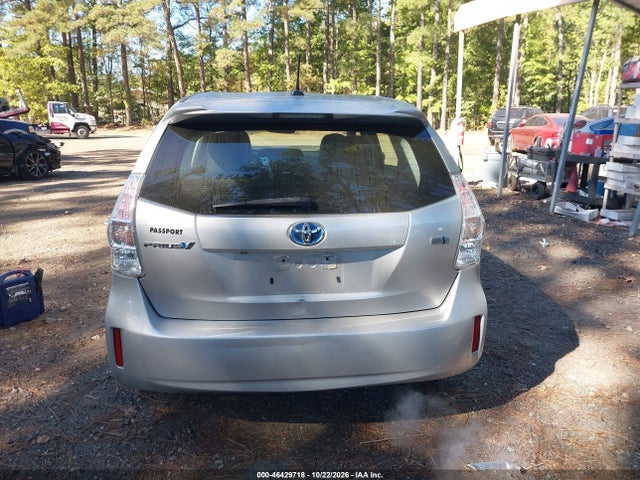2012 Toyota Prius V Five მანქანა იყიდება აუქციონზე, vin: JTDZN3EU6C3058476, აუქციონის ნომერი: 46429718