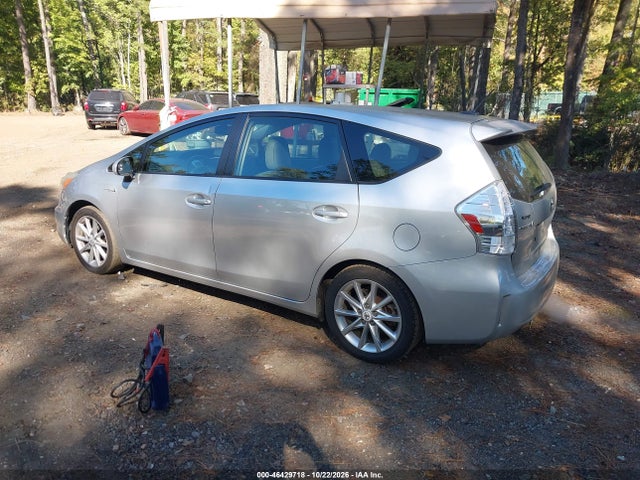 2012 Toyota Prius V Five მანქანა იყიდება აუქციონზე, vin: JTDZN3EU6C3058476, აუქციონის ნომერი: 46429718