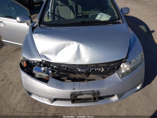 Продаж на аукціоні авто 2009 Honda Civic Ex, vin: 19XFA16859E005645, номер лоту: 46429937