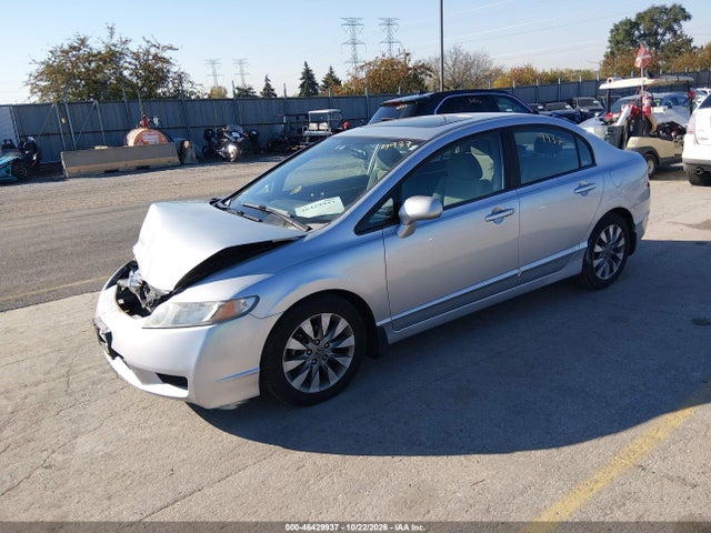 Продаж на аукціоні авто 2009 Honda Civic Ex, vin: 19XFA16859E005645, номер лоту: 46429937