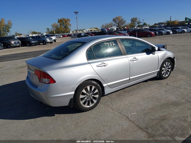 Продаж на аукціоні авто 2009 Honda Civic Ex, vin: 19XFA16859E005645, номер лоту: 46429937