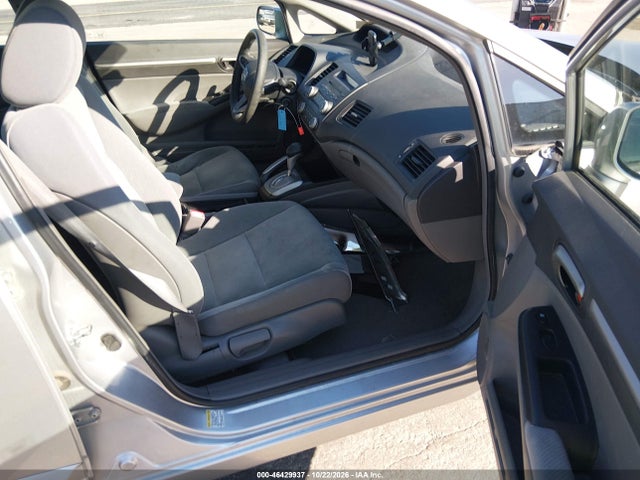 Продаж на аукціоні авто 2009 Honda Civic Ex, vin: 19XFA16859E005645, номер лоту: 46429937