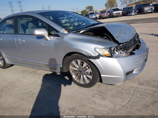 Продаж на аукціоні авто 2009 Honda Civic Ex, vin: 19XFA16859E005645, номер лоту: 46429937