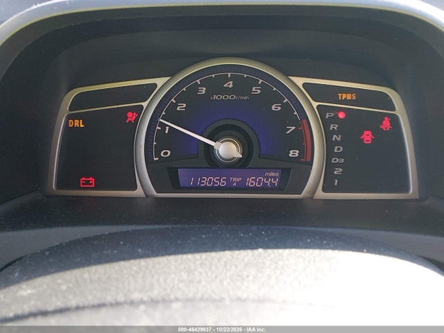 Продаж на аукціоні авто 2009 Honda Civic Ex, vin: 19XFA16859E005645, номер лоту: 46429937