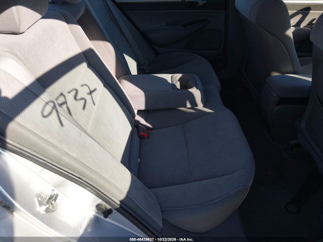 Продаж на аукціоні авто 2009 Honda Civic Ex, vin: 19XFA16859E005645, номер лоту: 46429937