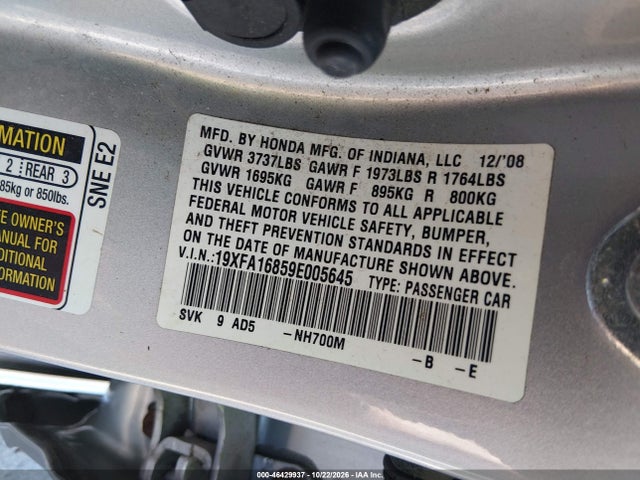Продаж на аукціоні авто 2009 Honda Civic Ex, vin: 19XFA16859E005645, номер лоту: 46429937