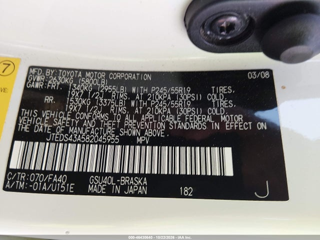 Aukcja sprzedaży 2008 Toyota Highlander Sport, vin: JTEDS43A582045955, numer aukcji: 46430640