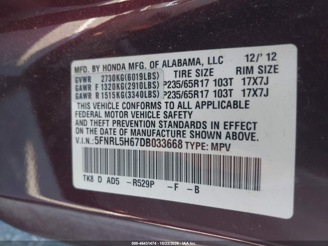 2013 Honda Odyssey Ex-l მანქანა იყიდება აუქციონზე, vin: 5FNRL5H67DB033668, აუქციონის ნომერი: 46431474
