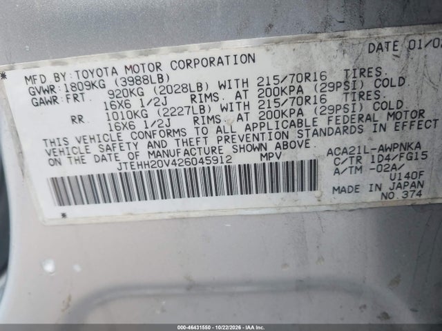 Продаж на аукціоні авто 2002 Toyota Rav4, vin: JTEHH20V426045912, номер лоту: 46431550