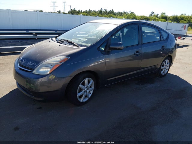46431663 :رقم المزاد ، JTDKB20U993528164 vin ، 2009 Toyota Prius Touring مزاد بيع