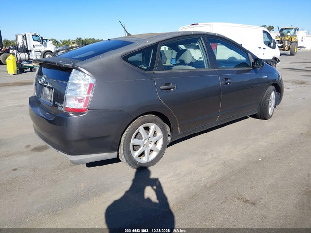 46431663 :رقم المزاد ، JTDKB20U993528164 vin ، 2009 Toyota Prius Touring مزاد بيع